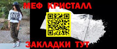 mdma Пугачёв