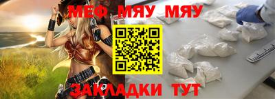 MDMA Premium VHQ Пушкино