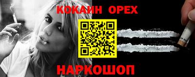 MDMA Premium VHQ Пушкино