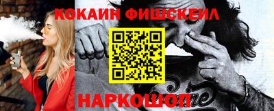 MDMA Premium VHQ Пушкино