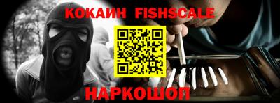 MDMA Premium VHQ Пушкино