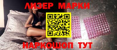 MDMA Premium VHQ Пушкино