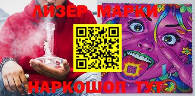 mdma Пугачёв