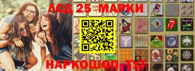 mdma Пугачёв