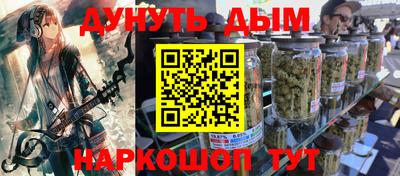 MDMA Premium VHQ Пушкино
