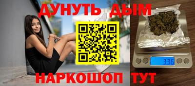 mdma Пугачёв