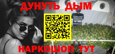 mdma Пугачёв