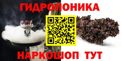 MDMA Premium VHQ Пушкино