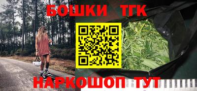 MDMA Premium VHQ Пушкино