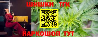 mdma Пугачёв