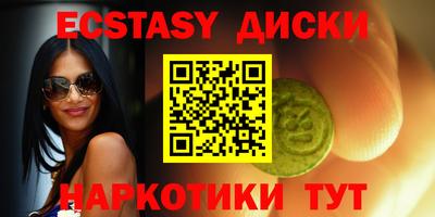 mdma Пугачёв