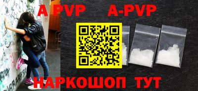 mdma Пугачёв