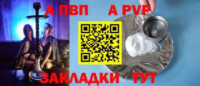 MDMA Premium VHQ Пушкино