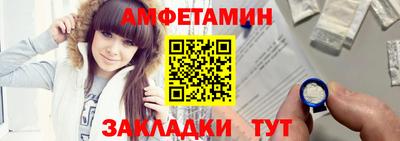 MDMA Premium VHQ Пушкино