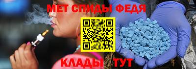 mdma Пугачёв