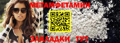 MDMA Premium VHQ Пушкино