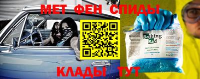MDMA Premium VHQ Пушкино