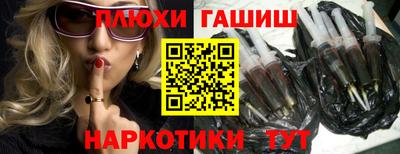 MDMA Premium VHQ Пушкино