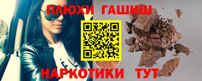 MDMA Premium VHQ Пушкино