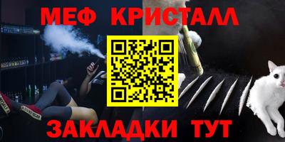 ECSTASY Пыть-Ях