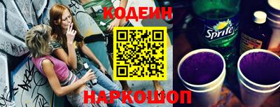 mdma Пугачёв