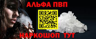 MDMA Premium VHQ Пушкино