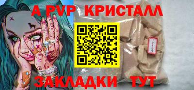 mdma Пугачёв
