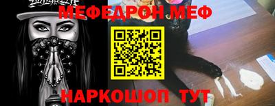 mdma Пугачёв